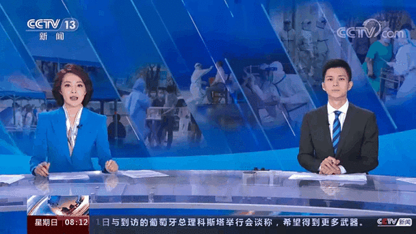 昨日疫情有望今冬结束/昨日疫情如何?