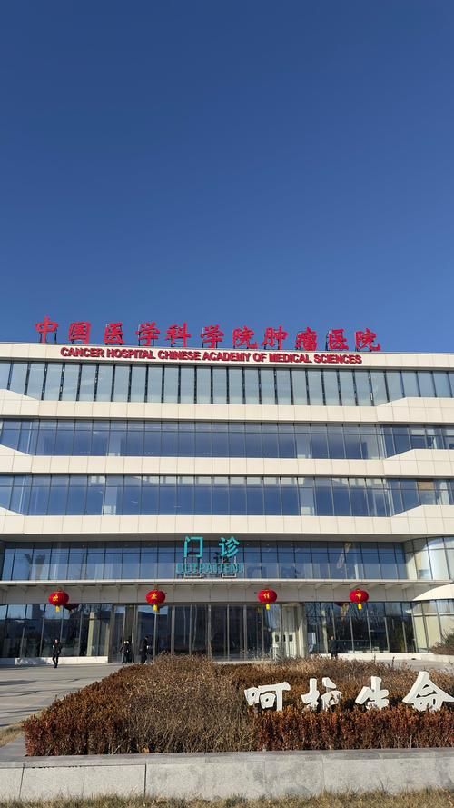 大东区新增16例重症,涉及管城回族区/管城区东大街社区医院电话