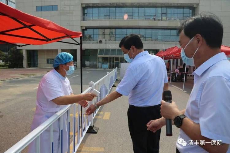 河南濮阳清丰县新增无症状感染者24例，均在佛坪县/河南濮阳清丰疫情严重吗