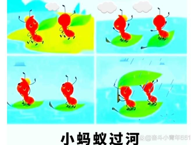 iq过河最新:iq过河其实确实有助手V.89.39.94.11