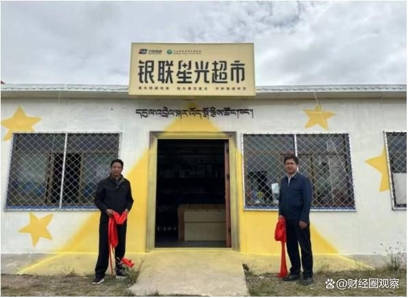 包含青海玉树藏族自治州曲麻莱县新增境外输入11例，均在青海玉树藏族自治州称多县的词条