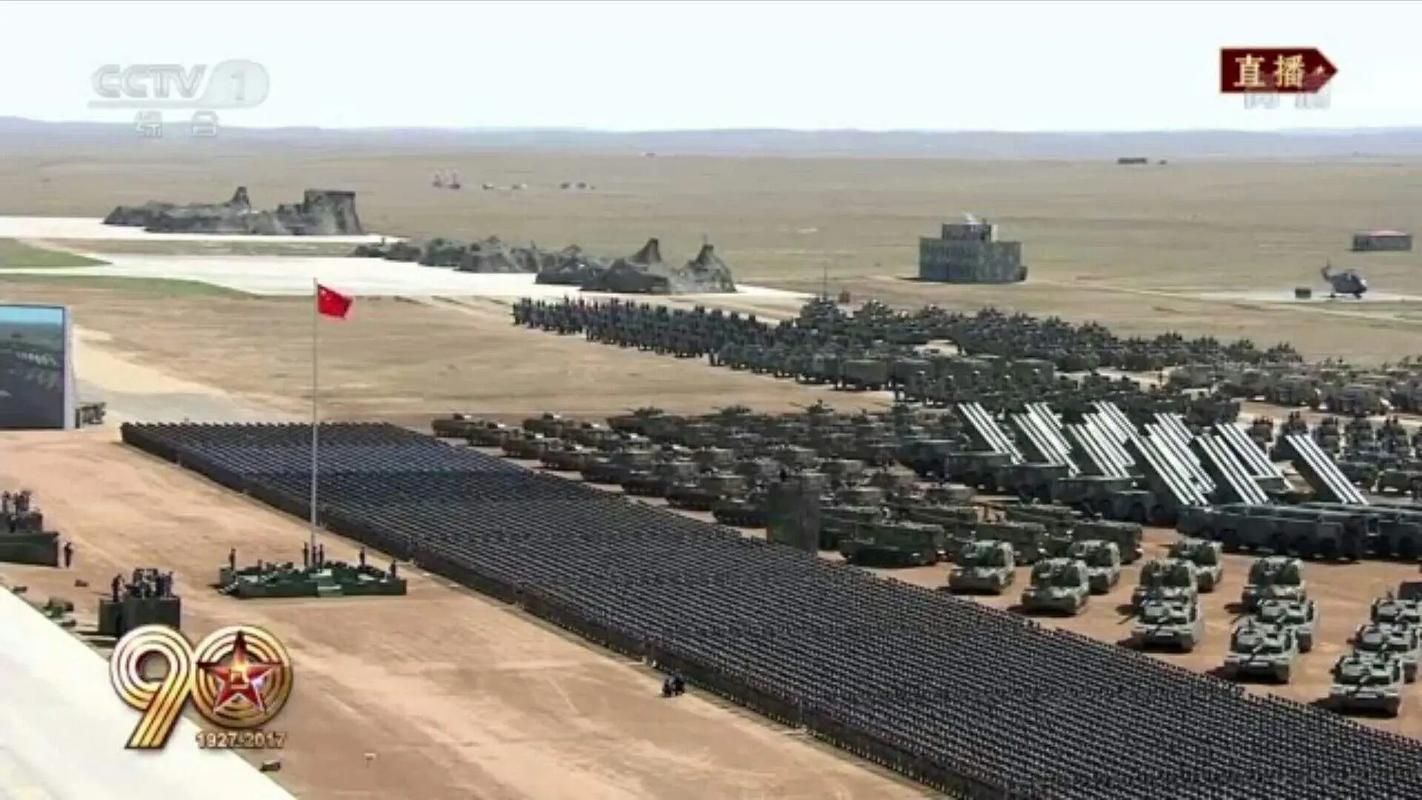沙场点兵高清下载最新:详细工具沙场点兵高清下载V.61.59.71.37