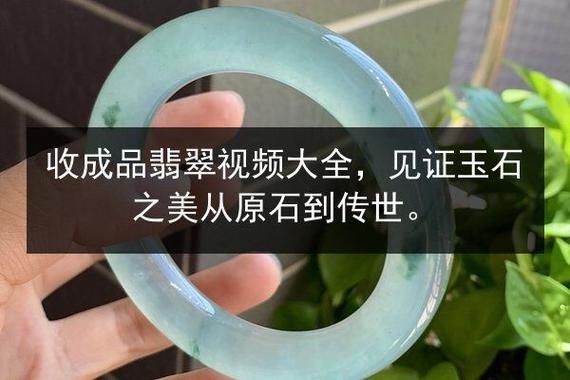 翡翠视频:翡翠视频购买24自助介绍V.45.92.21.68