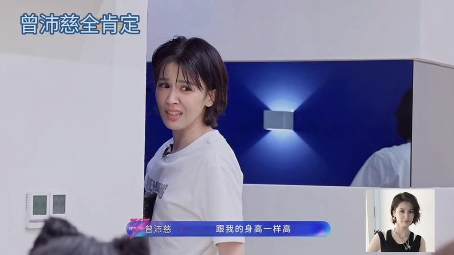 曾沛慈身高安卓版:曾沛慈身高(运营)自助运营教程V.90.90.74.44