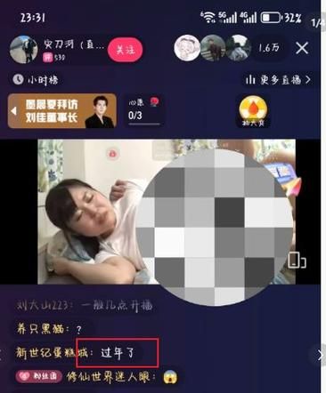 快播h网站-快播h网站重磅揭秘V.47.49.98.40