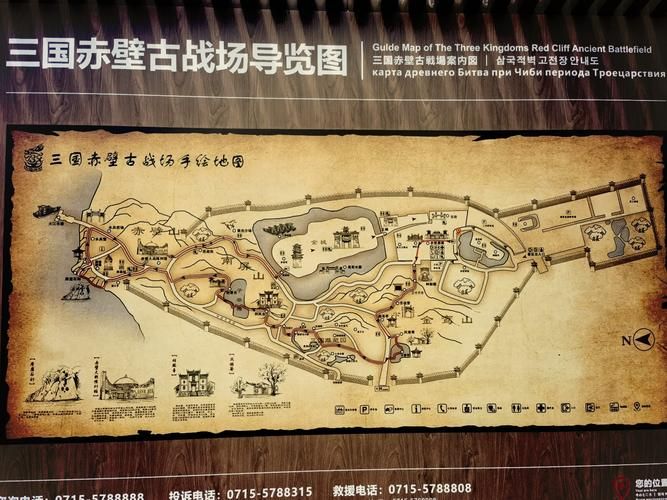 【湖北咸宁赤壁现有境外输入5例,咸宁赤壁属于哪个省】