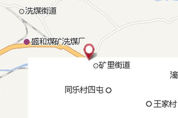 滴道区近期新增破11/滴道派出所电话