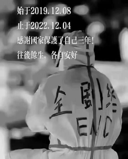 【多地疫情存反弹风险,此地疫情反弹】