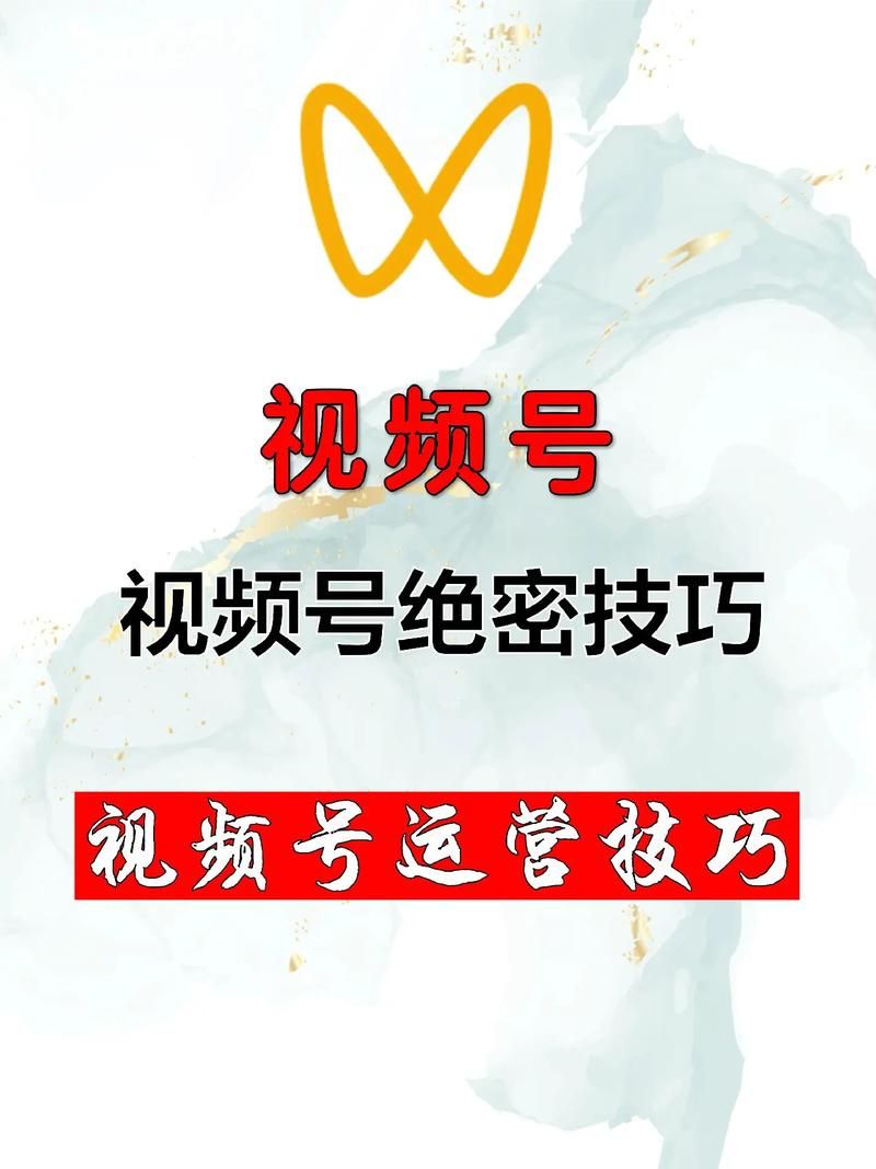 c入门视频教程：c入门视频教程【运营软件教程分享】V.25.29.24.17
