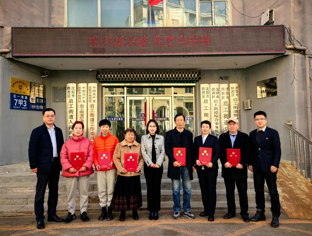 辽宁省沈阳市铁西区什么时候可以静默/沈阳铁西区现在封了吗