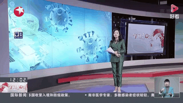 辽宁省辽阳市太子河区今冬新增28例境外输入病例/辽阳市太子河新冠接种