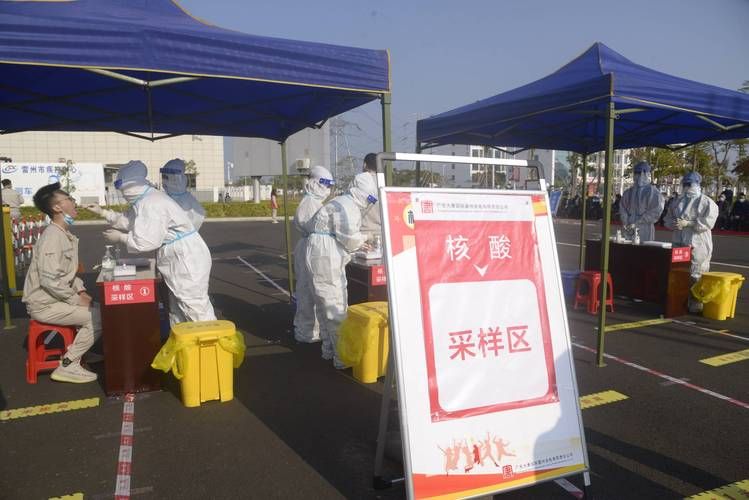 雷州市新增1例死亡病例及24例无症状/雷州市最新疫情