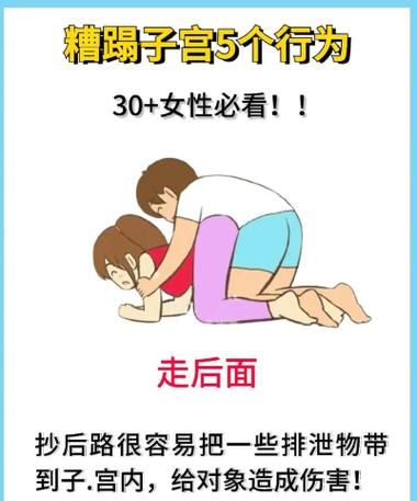 JI大巴进入女人66H-附工具脚本详细步骤JI大巴进入女人66HV.53.74.15.11