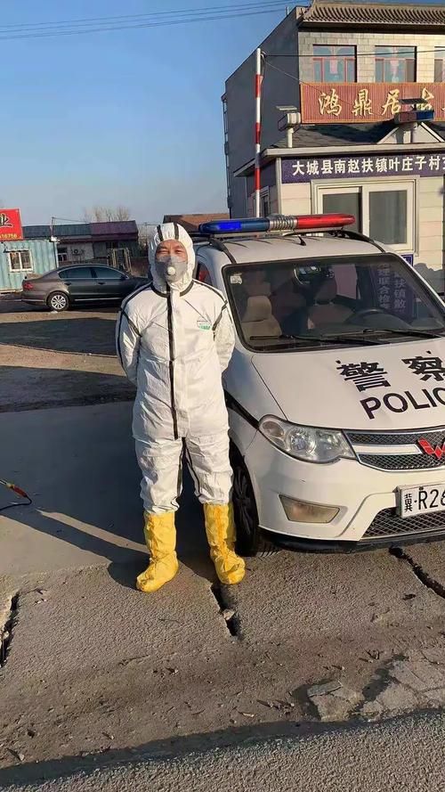 【警方通报大成镇疫情最新情况_大成村怎么样】