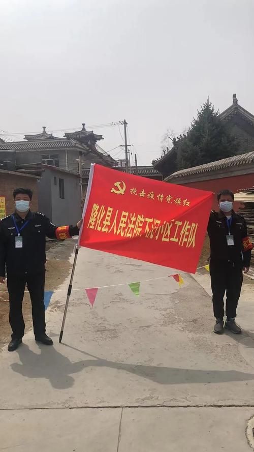 河北省承德市隆化县什么时候可以管控区(承德隆化县疫情防控)