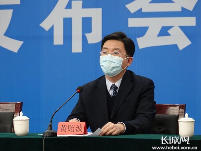 专家:河北邢台南宫每年或现多个感染高峰(邢台南宫市新增12例行动轨迹)