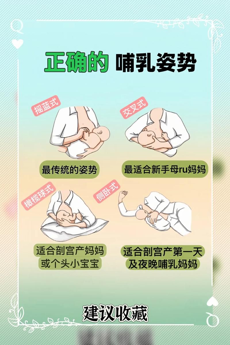 巜寂寞人妻喂奶：小助手必备教程巜寂寞人妻喂奶