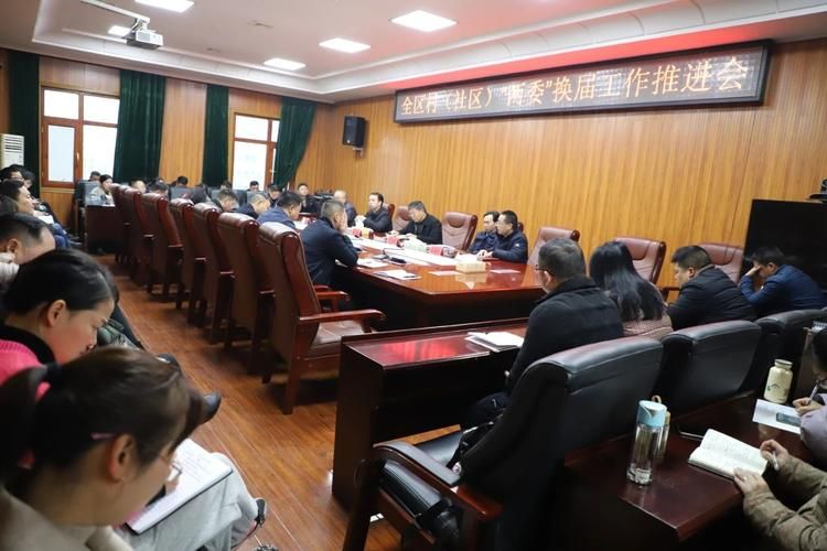 双清区什么时候可以足不出户/双清区怎么样
