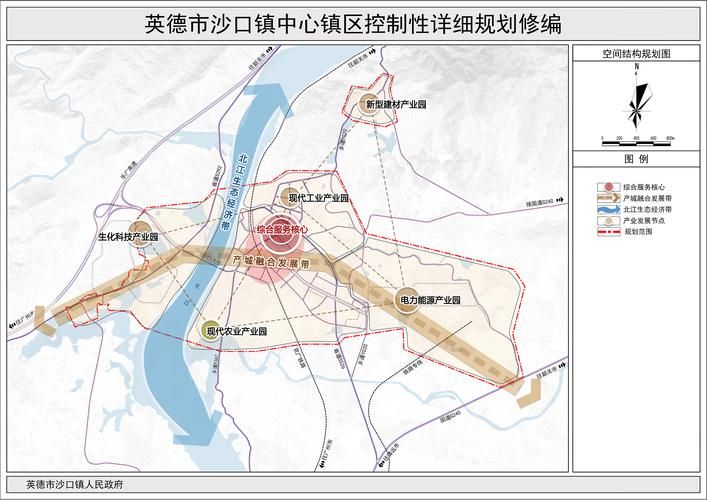 四川省德阳市罗江区疫情管控区最新消息_德阳罗江区最新规划图