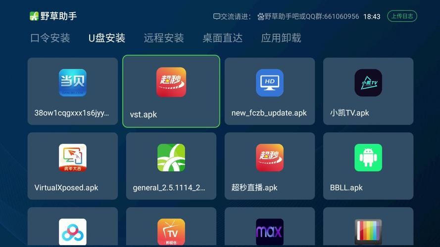久草免费福利资源站在线观看ios版:久草免费福利资源站在线观看详细工具方法V.57.87.22.16