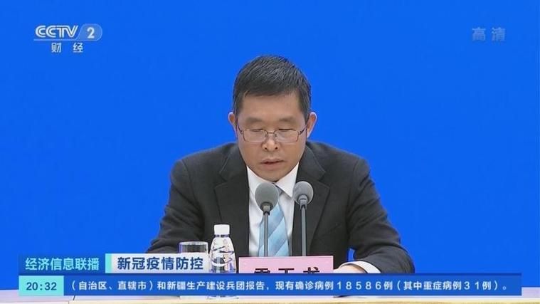 江苏淮安金湖县累计报告阳性感染者27例/淮安市金湖县春节疫情防控