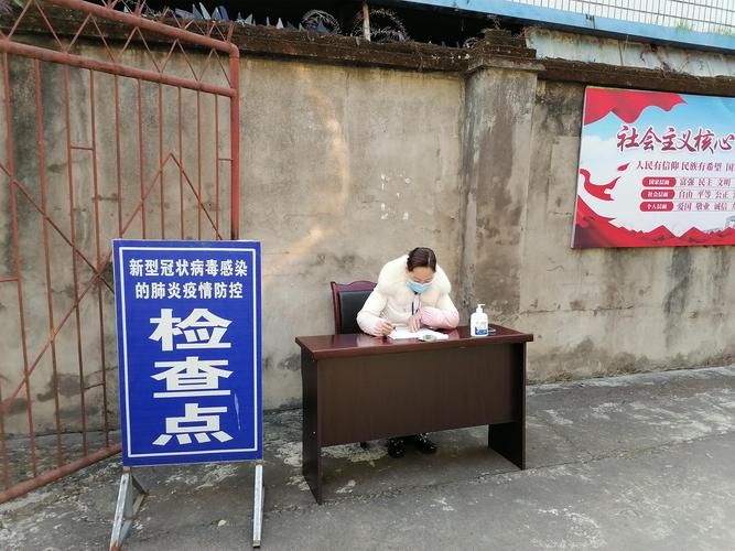 【预计今冬山西临汾翼城县二次疫情反弹,临汾翼城县今日新闻】