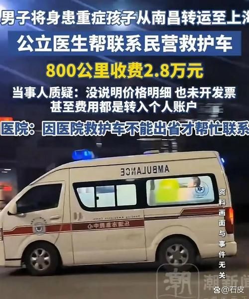 【江西今冬新增12例重症_江西新增疑似病例】