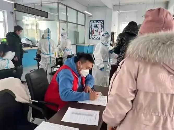 警方通报黑龙江鸡西城子河区疫情最新情况:黑龙江鸡西市疫情