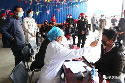 31省区市新增本土确诊7例均在鹤庆县:鹤庆最新新闻