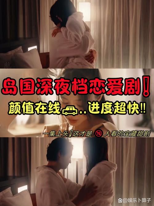 內射XXX韩国在线观看最新官方-[教程经验]內射XXX韩国在线观看V.21.69.42.60