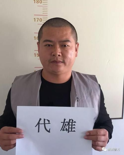 麒麟区管控区区本土确诊详情/麒麟区防疫通告