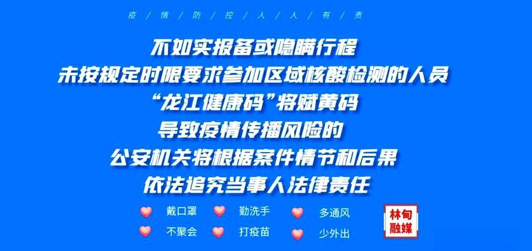 多地新增11例均为境外输入:31省区市新增17例确诊均为境外输入