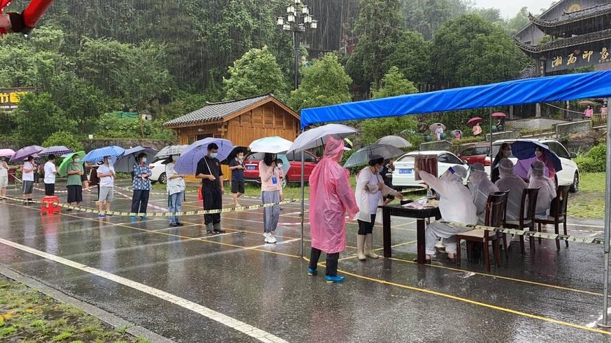 湖南张家界武陵源区今日新增2例核酸阳性_湖南张家界武陵源疫情