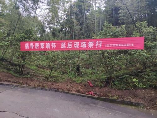 【福建省三明市清流县12月3日新增感染趋势蔓延,三明清流县疫情】
