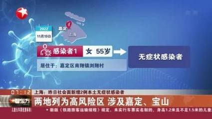 麻涌镇昨日无新增无症状感染者_麻涌 疫情