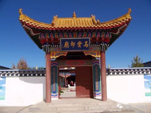 阜康什么时候可以足不出户:阜康地区