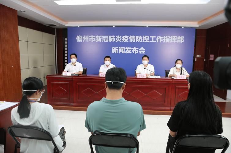 预计11月28日海南省儋州市二次疫情回落/儋州新型肺炎疫情追踪