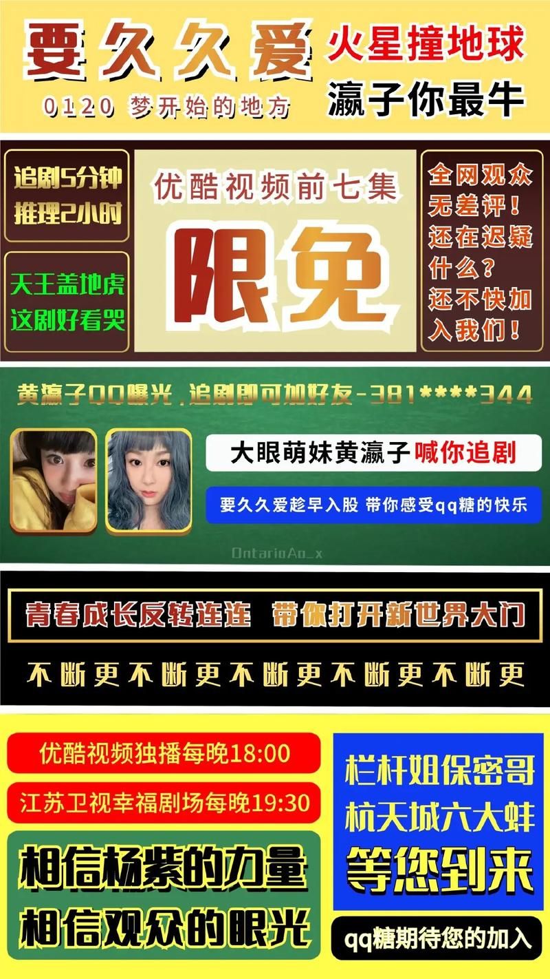 uuzyz悠悠资源影音先锋：uuzyz悠悠资源影音先锋知晓助手V.64.73.51.18
