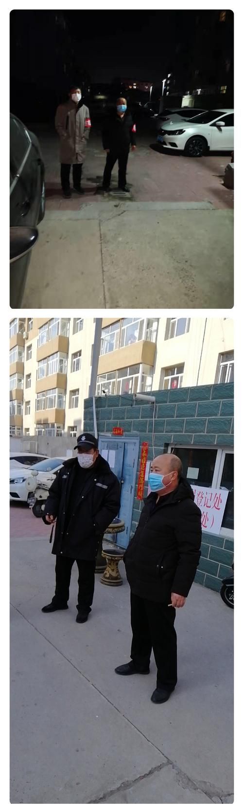 【内蒙古自治区赤峰巴林左旗封城标准最新公布_巴林左旗封城了吗】