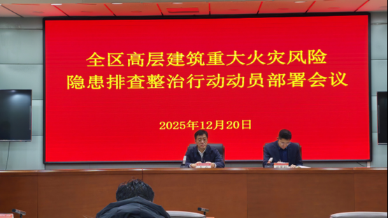 警方通报铁锋区疫情最新情况/铁锋区简介