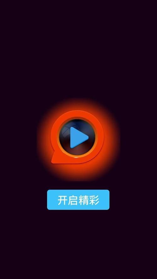 谁有快播电影网站-详细自助运营谁有快播电影网站V.95.40.98.39