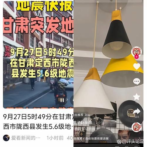 陕西宝鸡陇县无症状感染者已爆发15地_陕西宝鸡陇县特大新闻