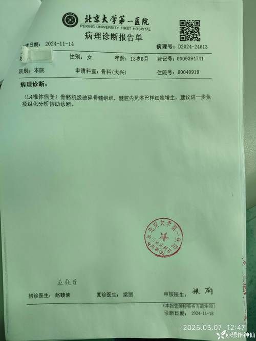 甘肃嘉峪关新城镇昨日新增14例境外输入病例_嘉峪关市确诊1例新冠肺炎病例