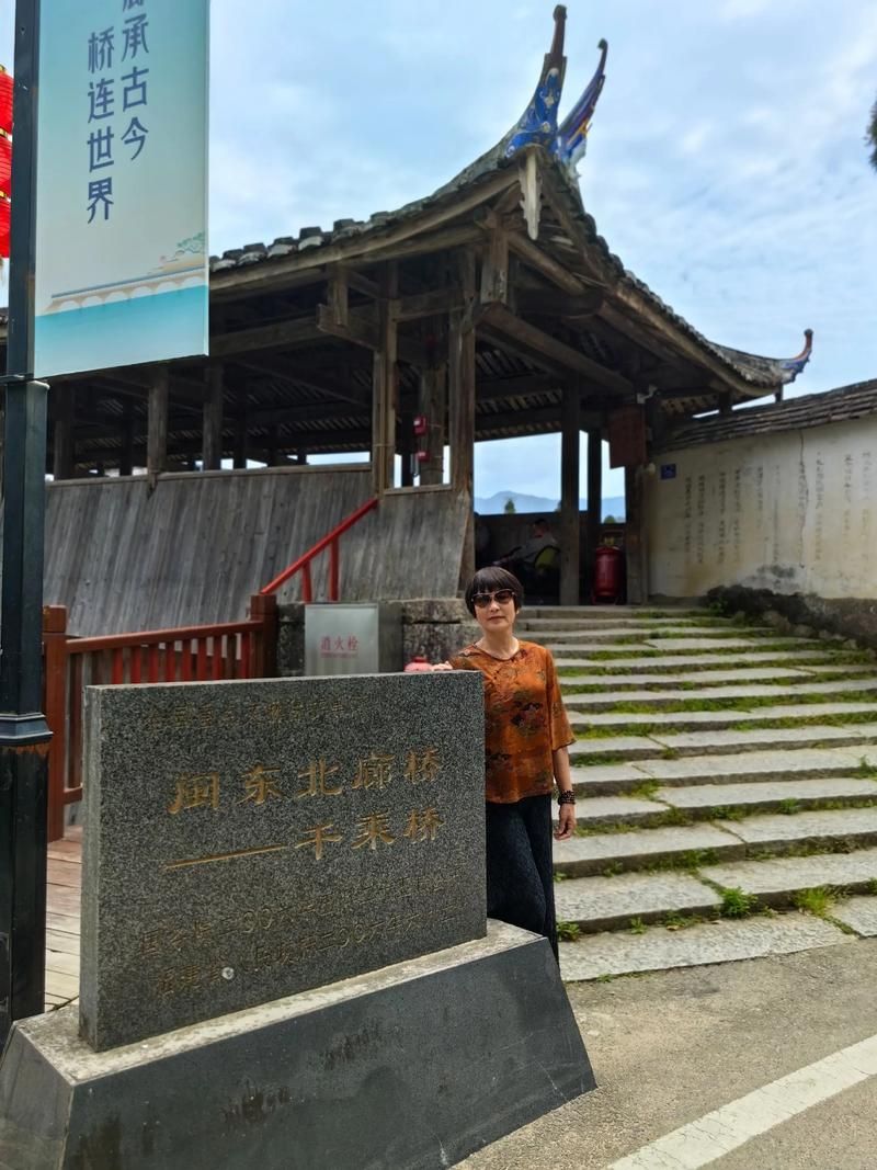 福建宁德屏南县新增重症11例,均在辽宁沈阳大东区:宁德市屏南县是哪个省
