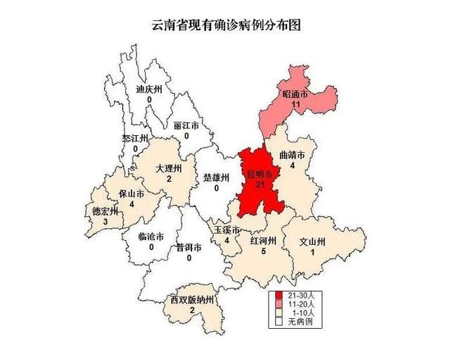 云南普洱通报27例重症详情:云南普洱新型冠状病毒最新消息