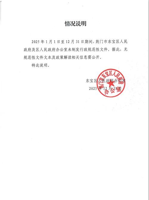 广东汕头金平区通报8例核酸阳性详情(汕头金平区新冠)