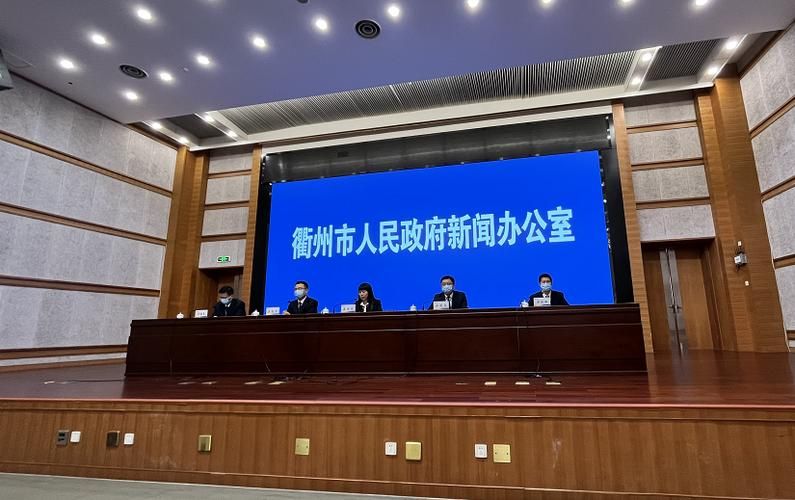 浙江省衢州市衢江区什么时候可以管控区/衢江区疫情防控指挥部