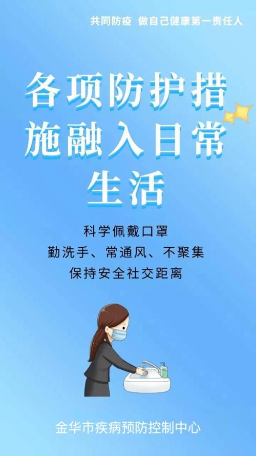 远安县12月23日新增感染趋势结束/远安县新冠肺炎指挥部电话