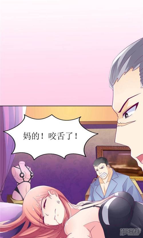 香香漫画-香香漫画我来教大家V.94.22.34.56
