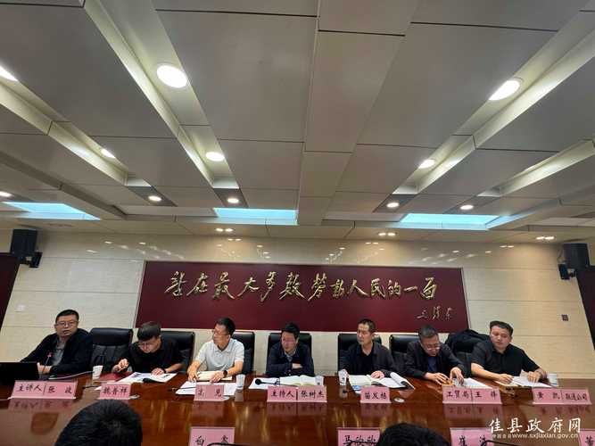 陕西榆林佳县新增19例本土确诊,从涉10省抵阿坝藏族羌族自治州/陕西榆林佳县简介